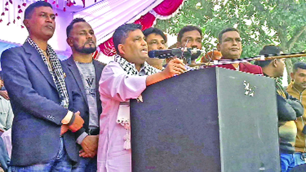 পঞ্চগড়-১ আসনে ধানের শীষের প্রার্থী নওশাদ জমির